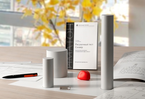 Тест для определения уровня  невербального интеллекта