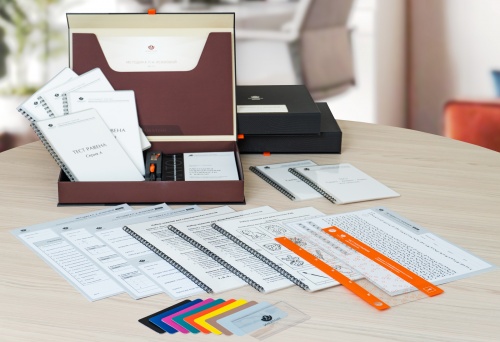 Методика Л.А. Ясюковой (часть 1)