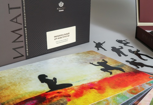 Эмоциональный арт-конструктор