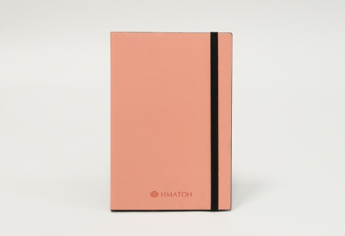 Блокнот большой